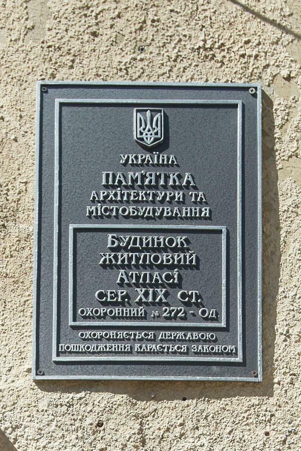 Luxury Apartment In The Heart Odessa Exterior foto